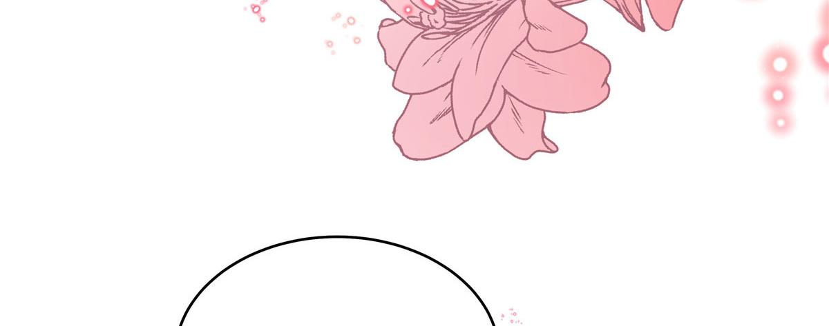 296 睡服秦漠还是得靠……97