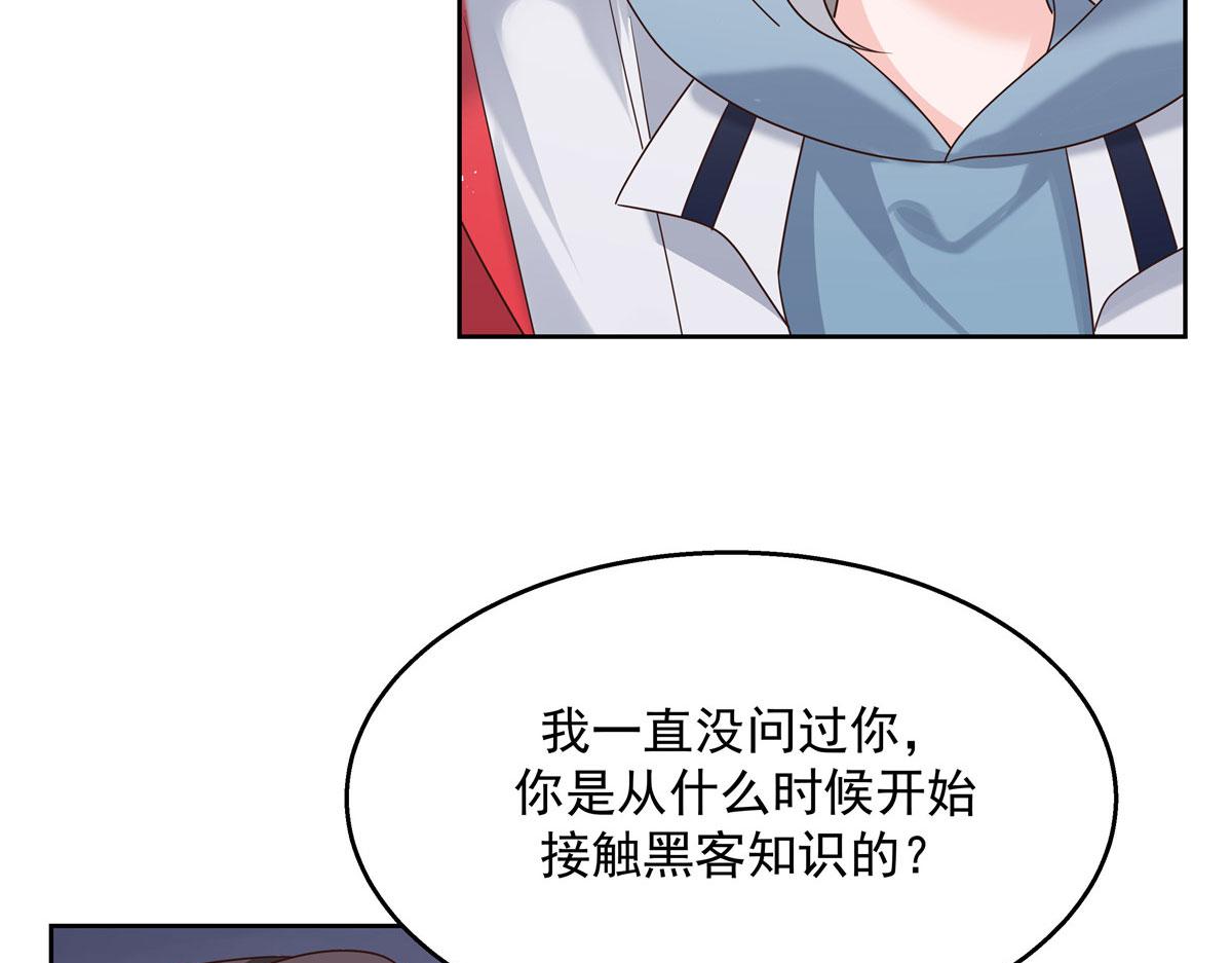 270 涂-唇-膏7