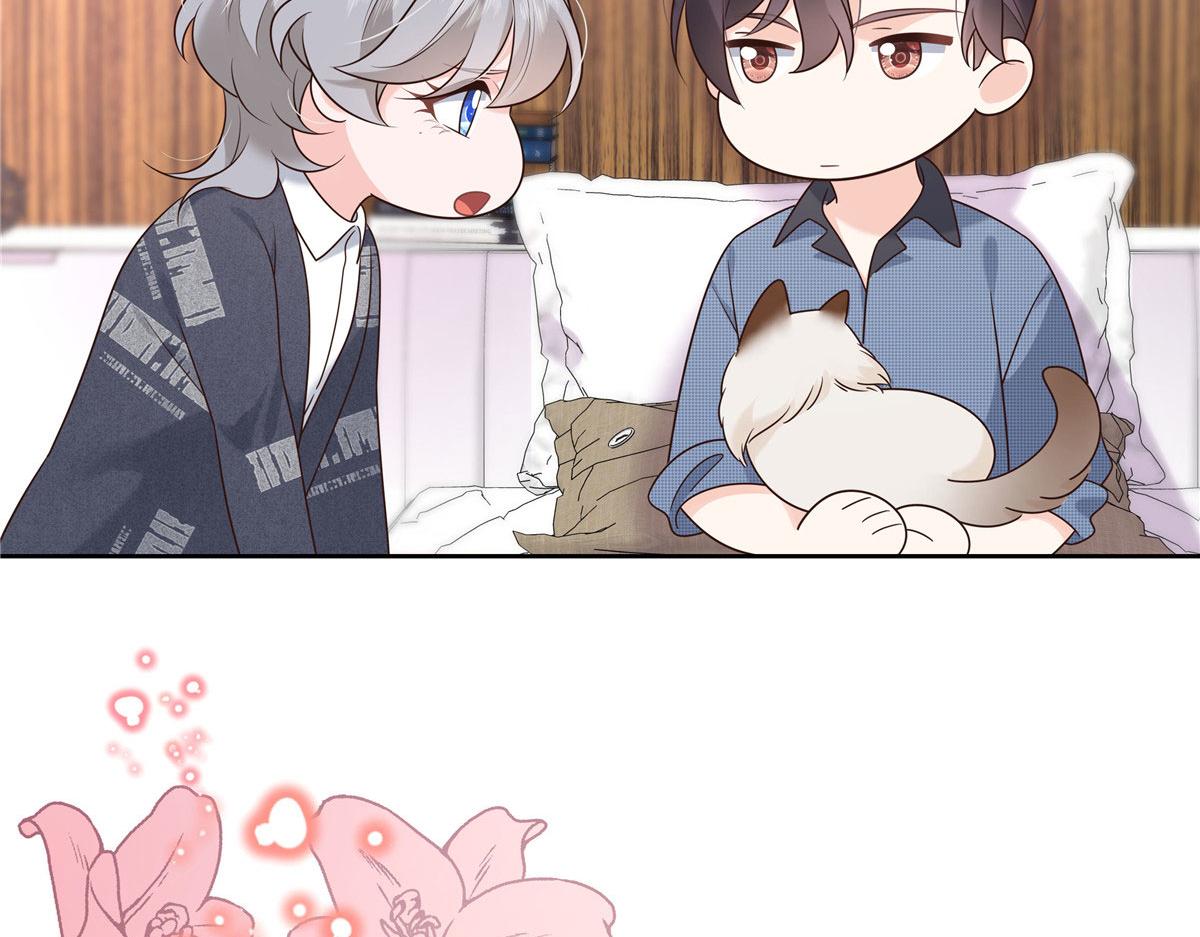 296 睡服秦漠还是得靠……93