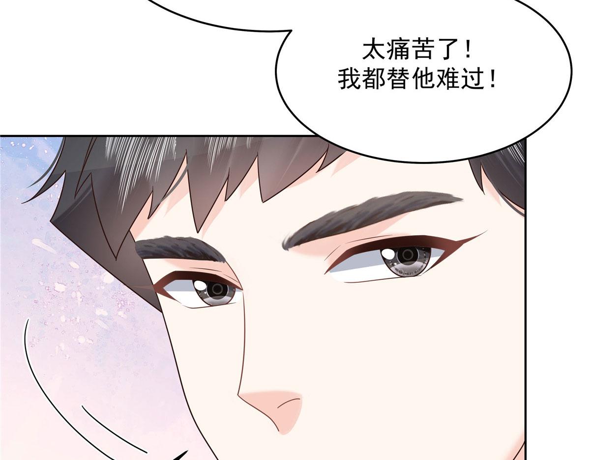 281 是我女朋友48