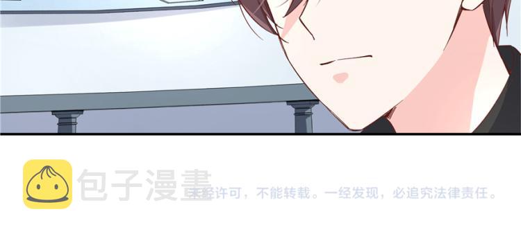 第三十九话 我的弟弟只有我能欺111