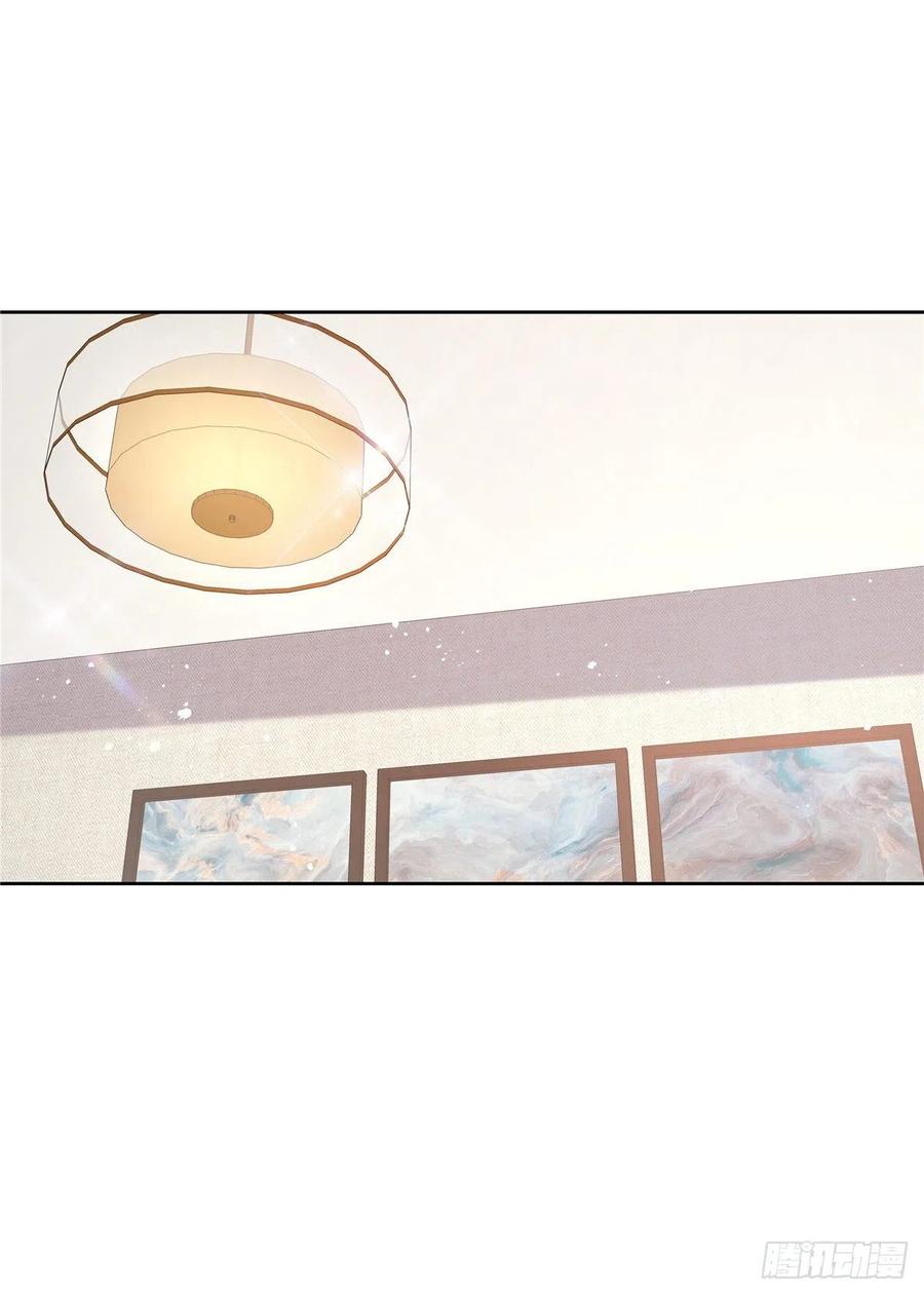 第一百四十四话 秦漠失控1