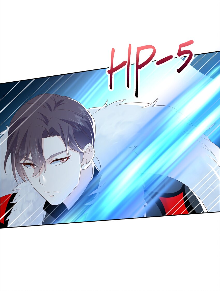 第170话 爽吗？52