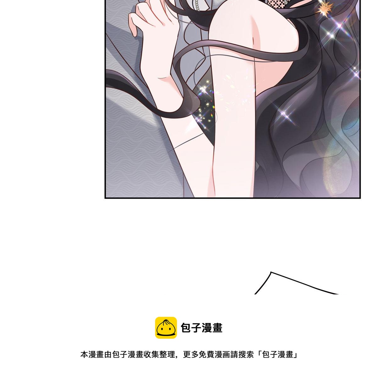 258化装舞会篇：亲吻你的舞伴24