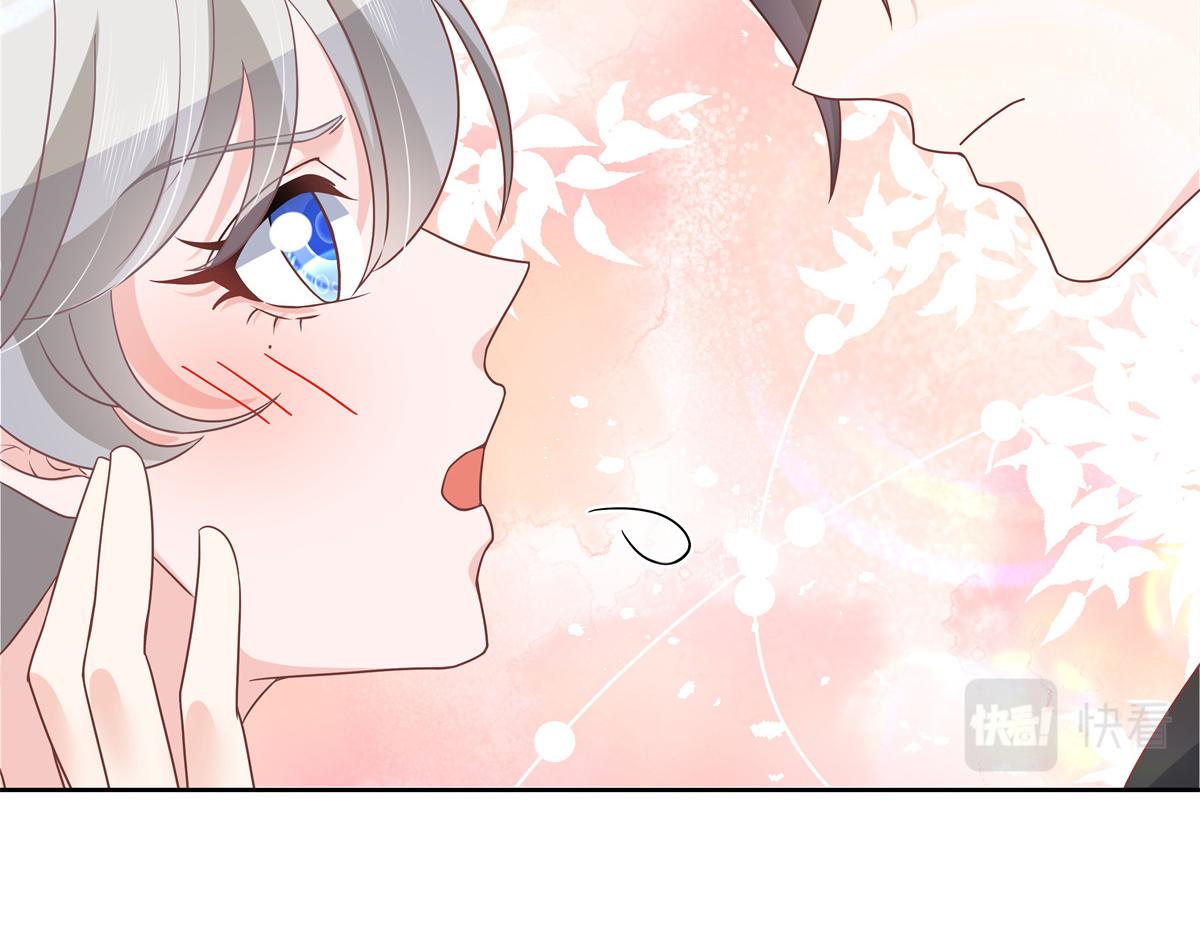 第232话 磕自家儿子CP75
