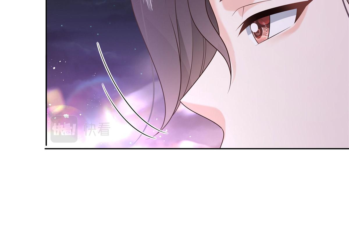 278 秦·守株待兔·漠48