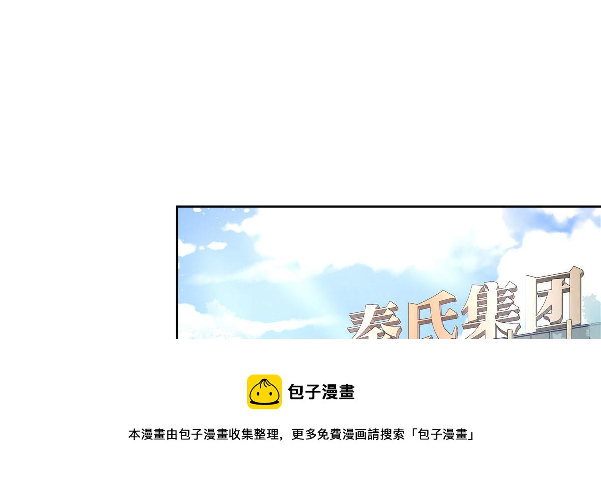 265 不会是那个吧？54