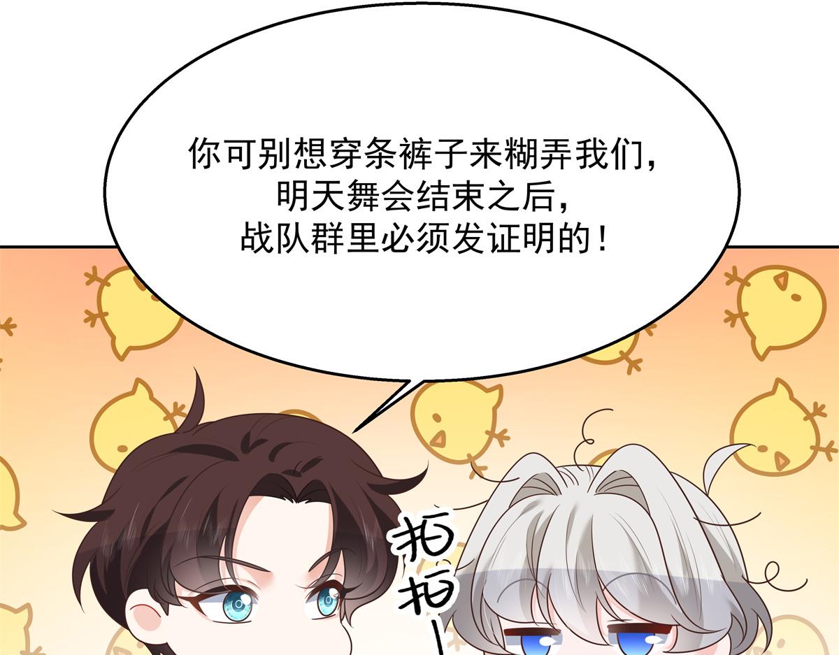 第248话命运就是充满擦肩而过24