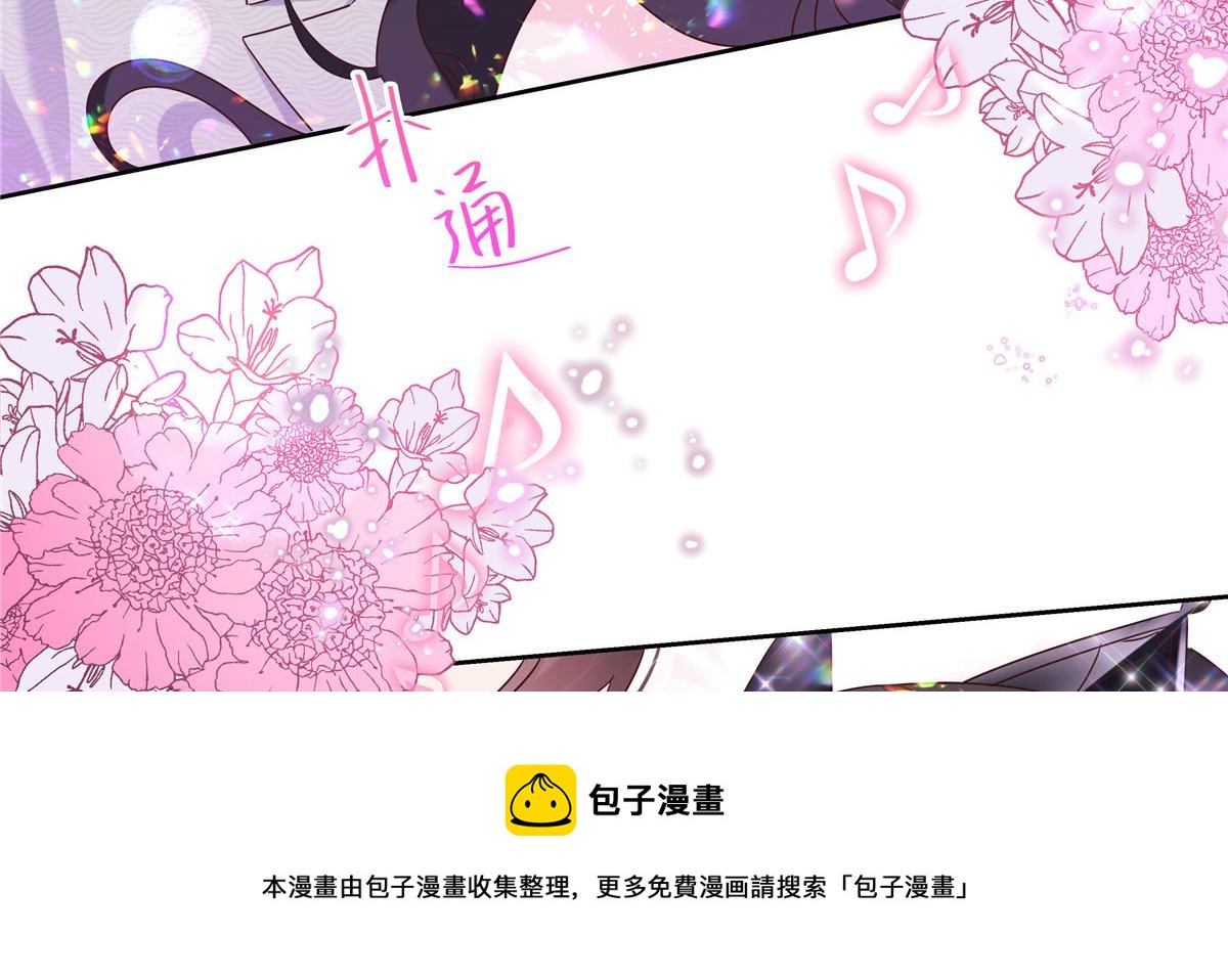 257化装舞会：和我跳舞很无聊92