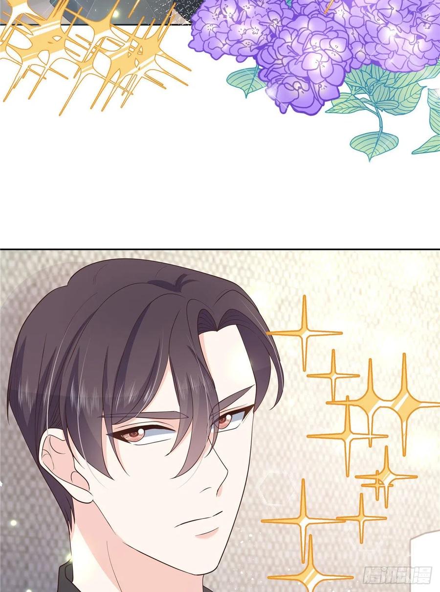 第一百三十八话 睡衣party41