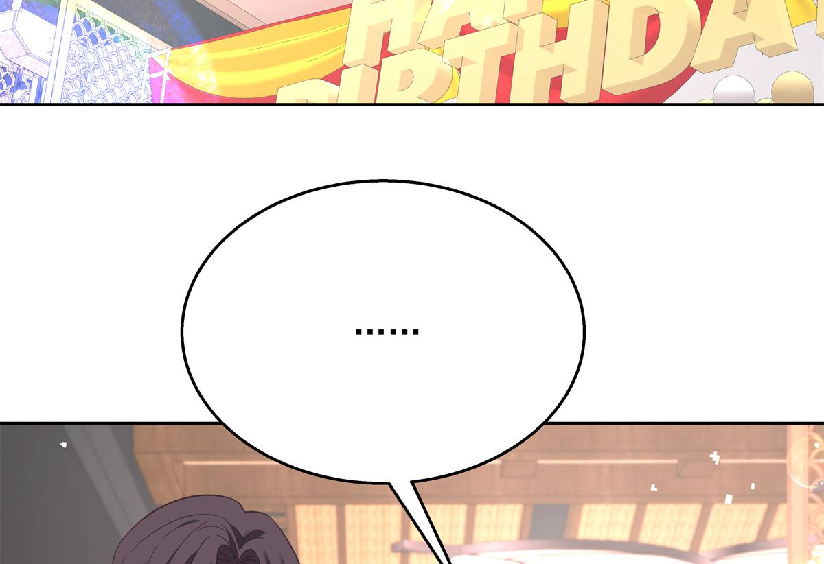 第243话 管好你的妹妹/弟弟69