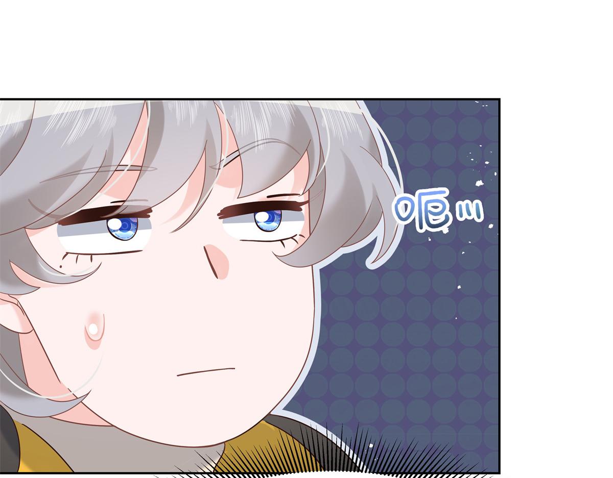第236话 云虎，管管你家的。64