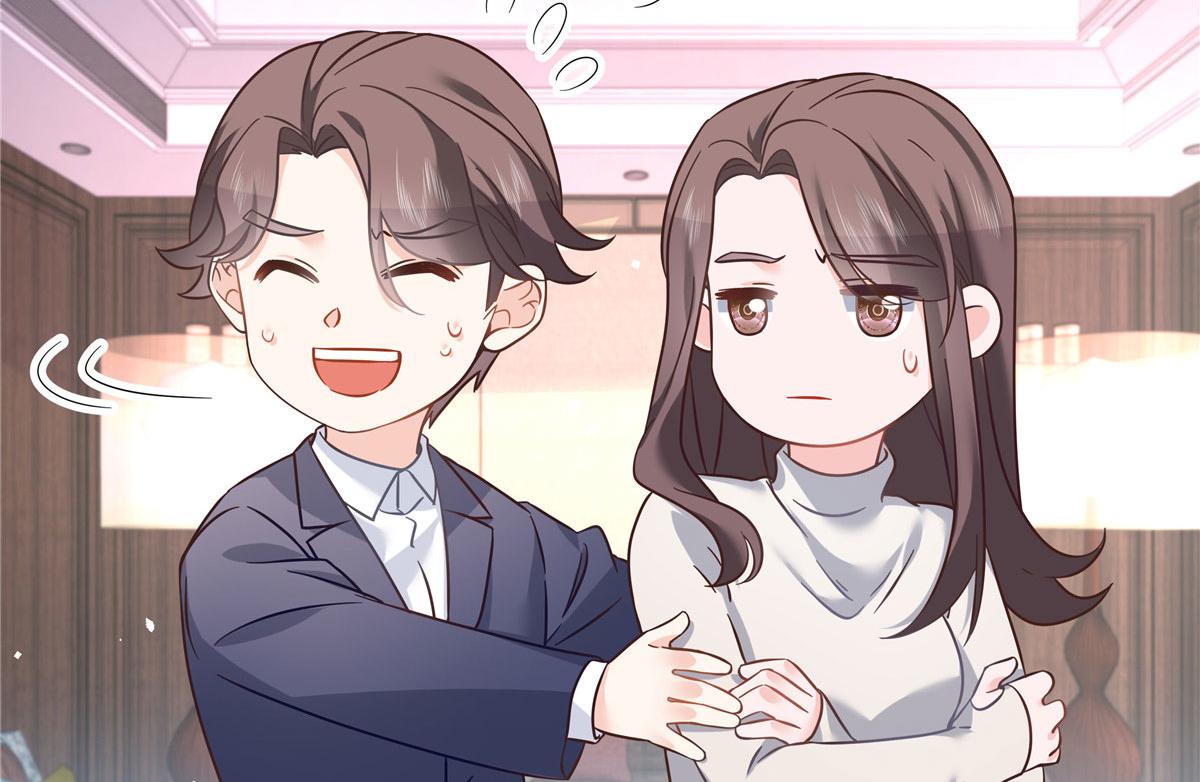 249 队长这麽想看他女装？85