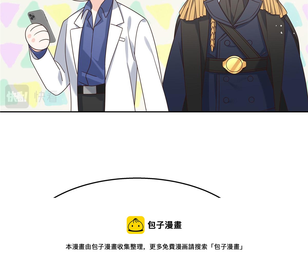 257化装舞会：和我跳舞很无聊112