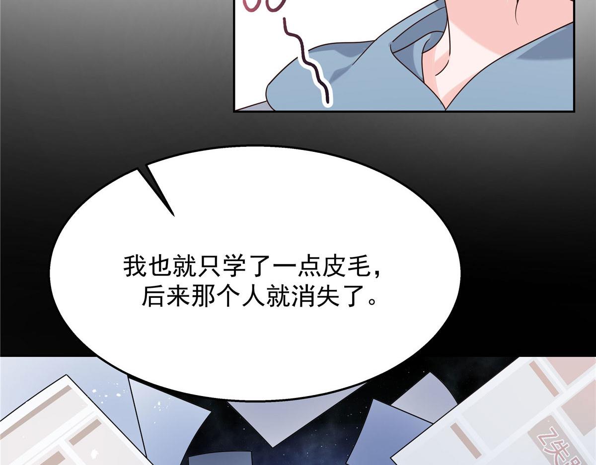 270 涂-唇-膏33