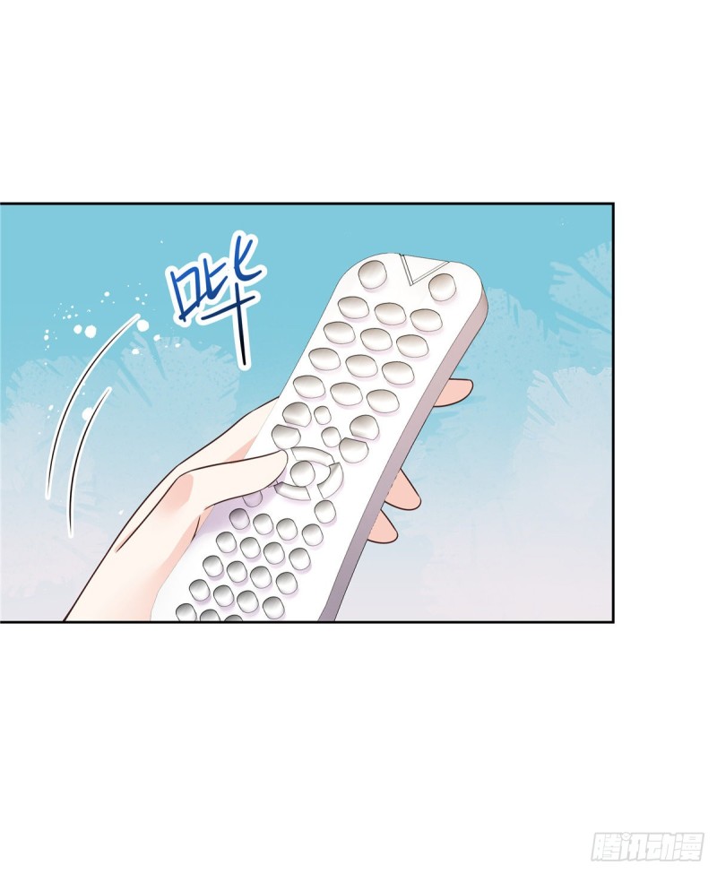 第161话 亲密到一起睡57