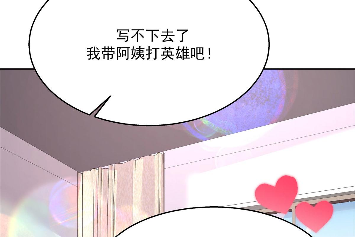 268 被发现了！42