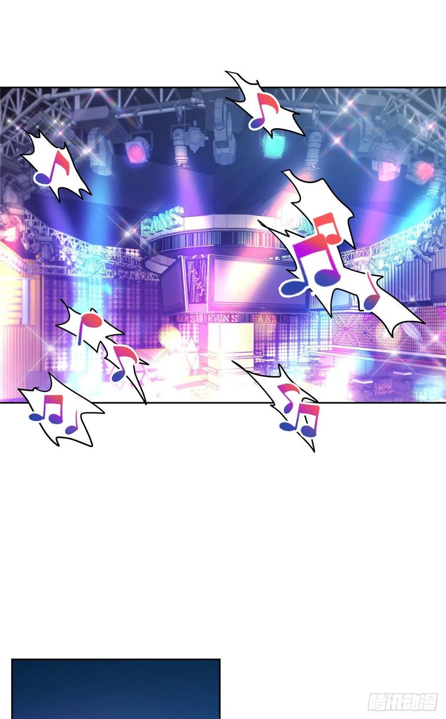 第一百四十五话 大神献吻13