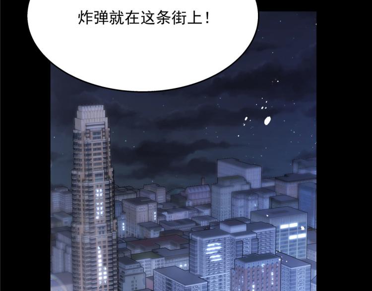 第一百四十九话 回忆篇162