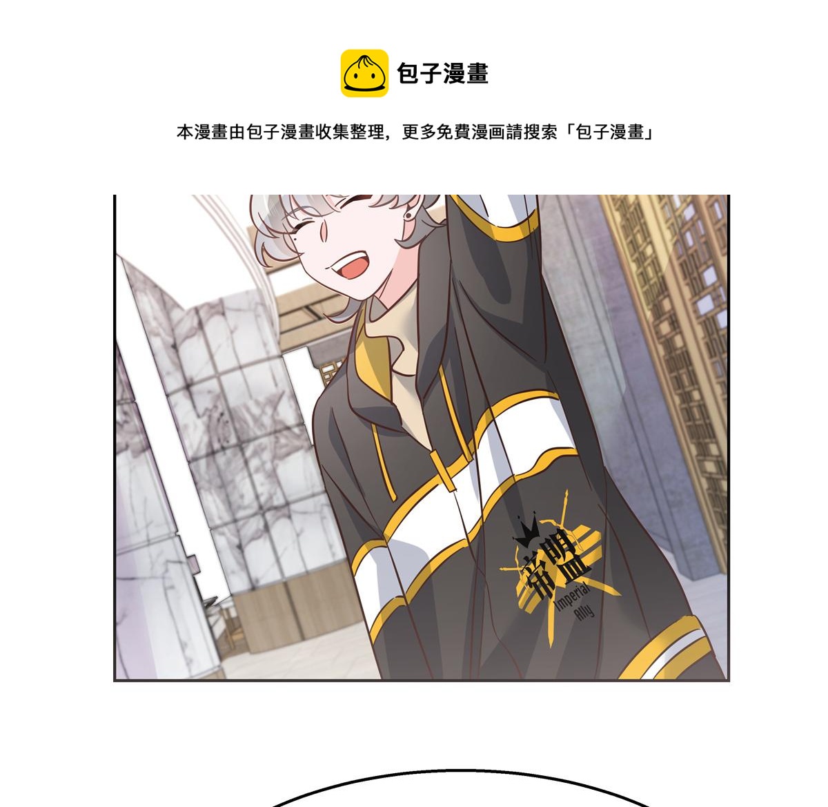 第232话 磕自家儿子CP52