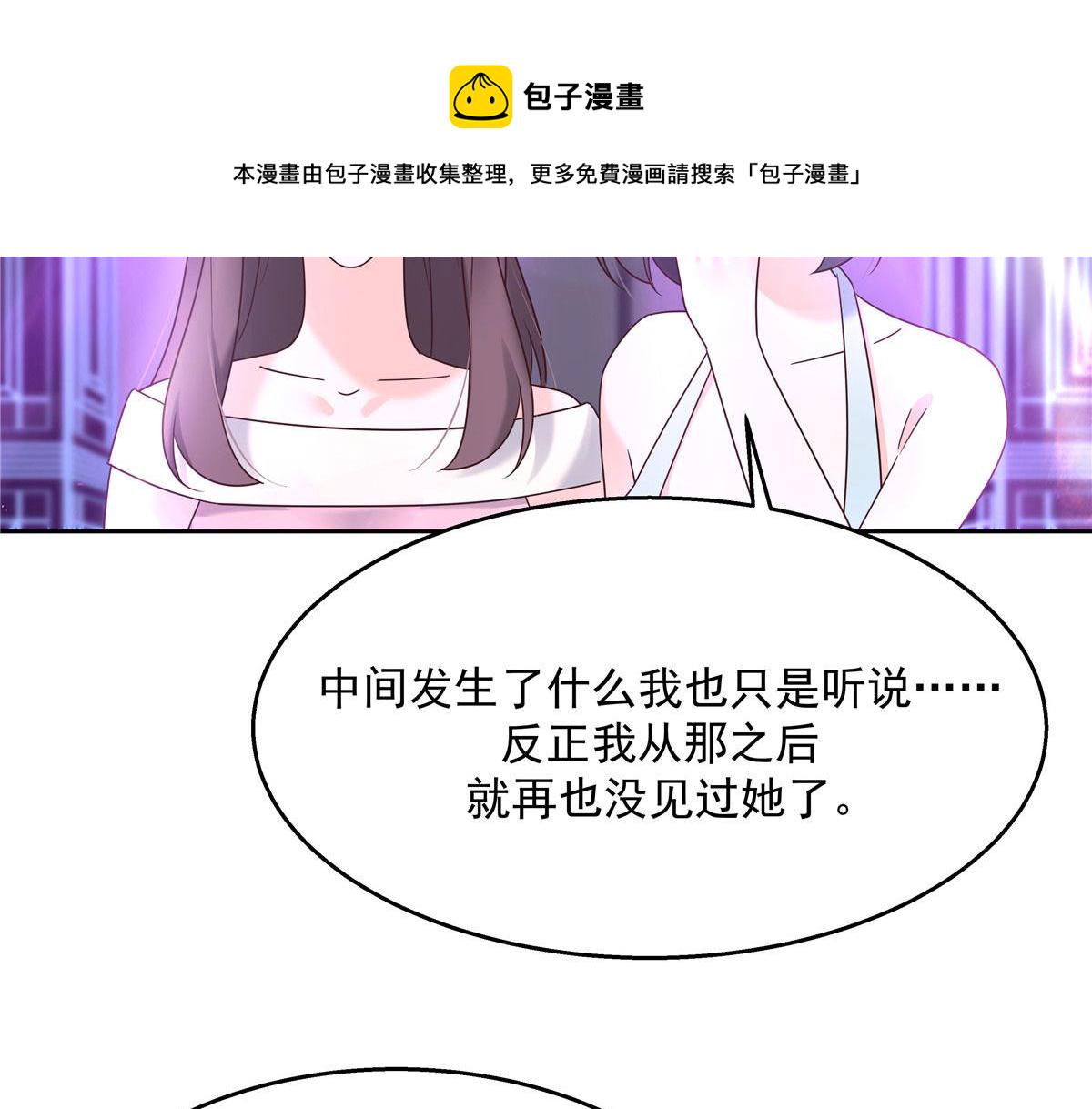 262再探再报：秦·不再直·漠31