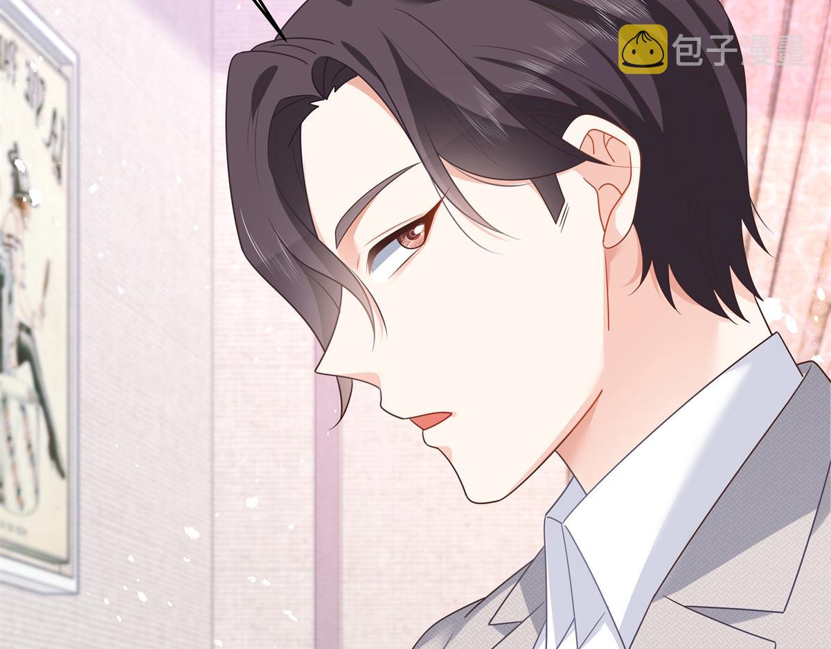 第246话 化装舞会？12