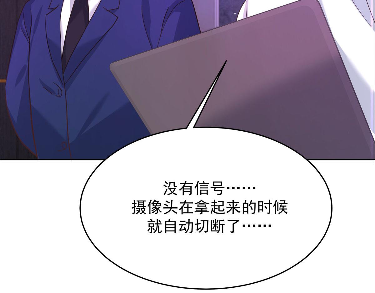 279 看到兔子了84