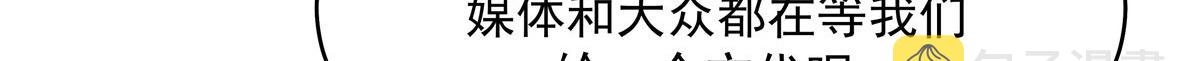 284 她是我女朋友75