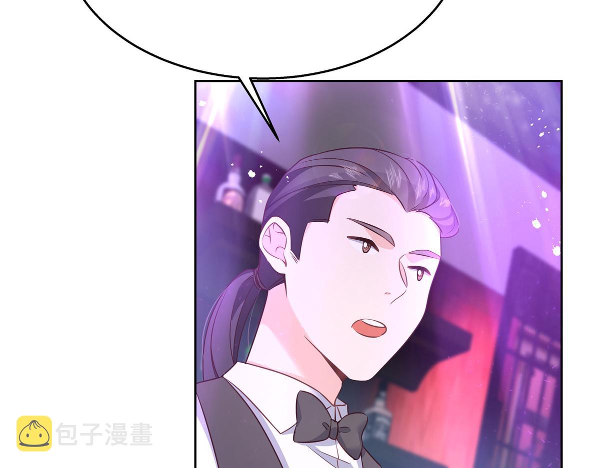 第225话 Z,这一次希望是你26