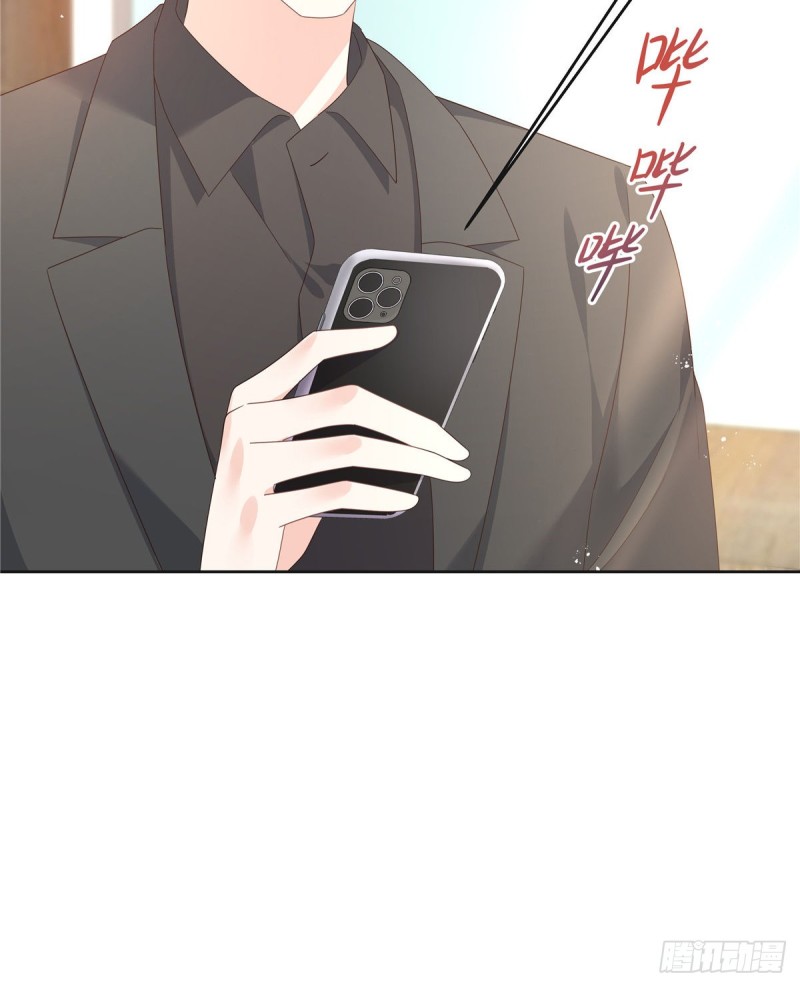 第158话 老婆和老婆一起睡了25