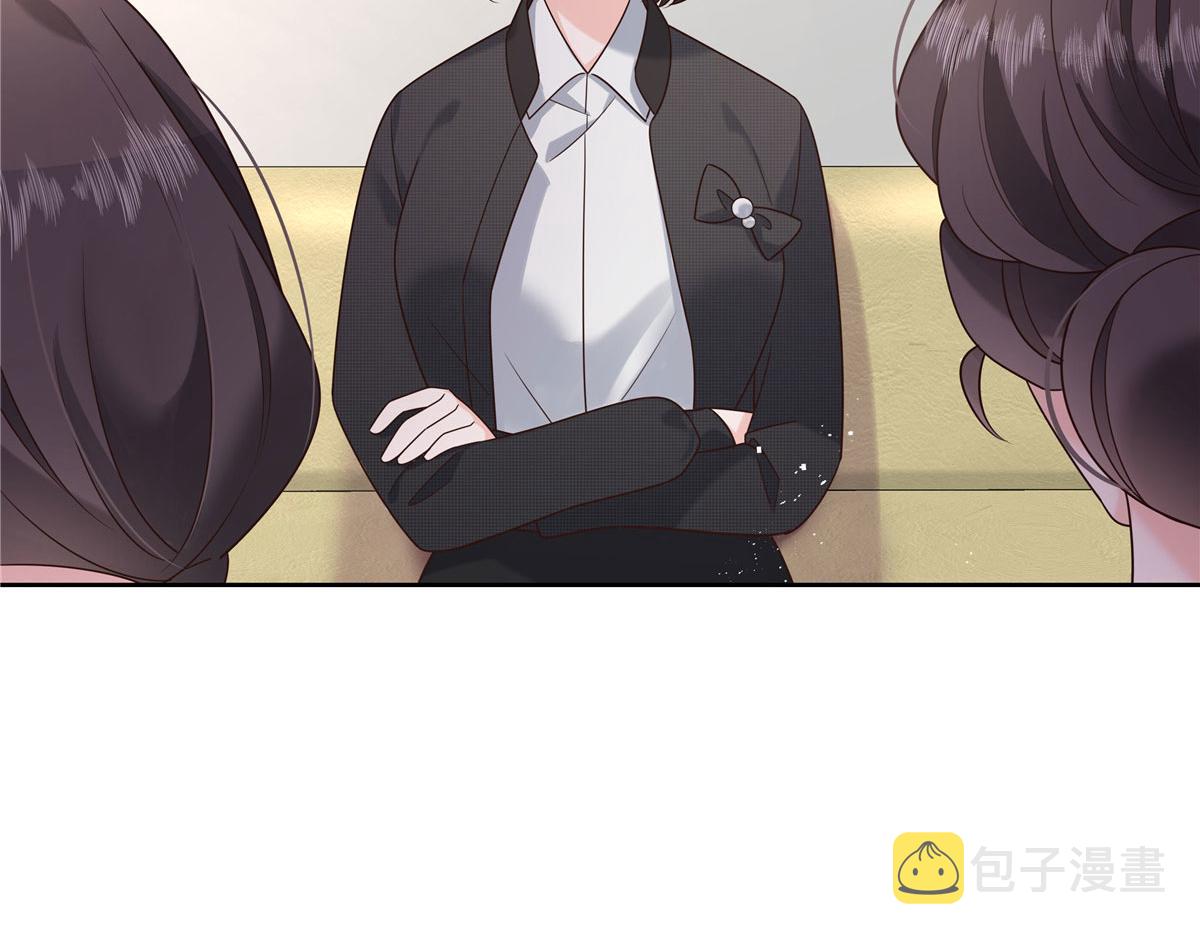 284 她是我女朋友68