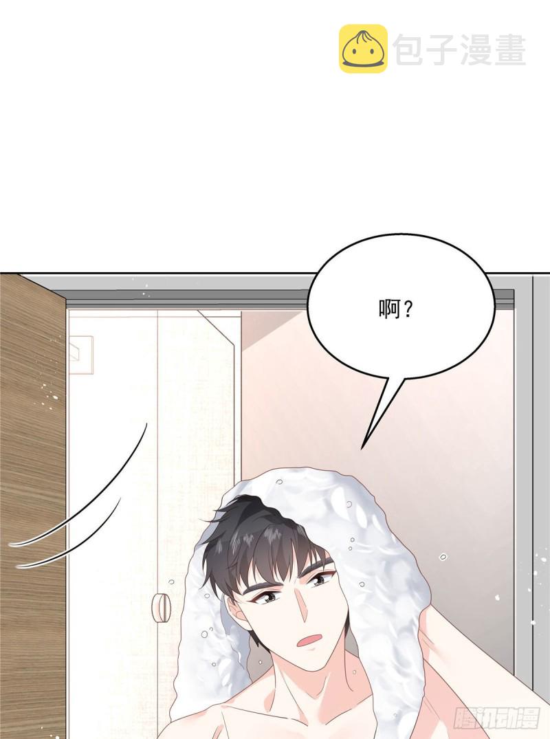 第153话 看到睡照，就忍不住34
