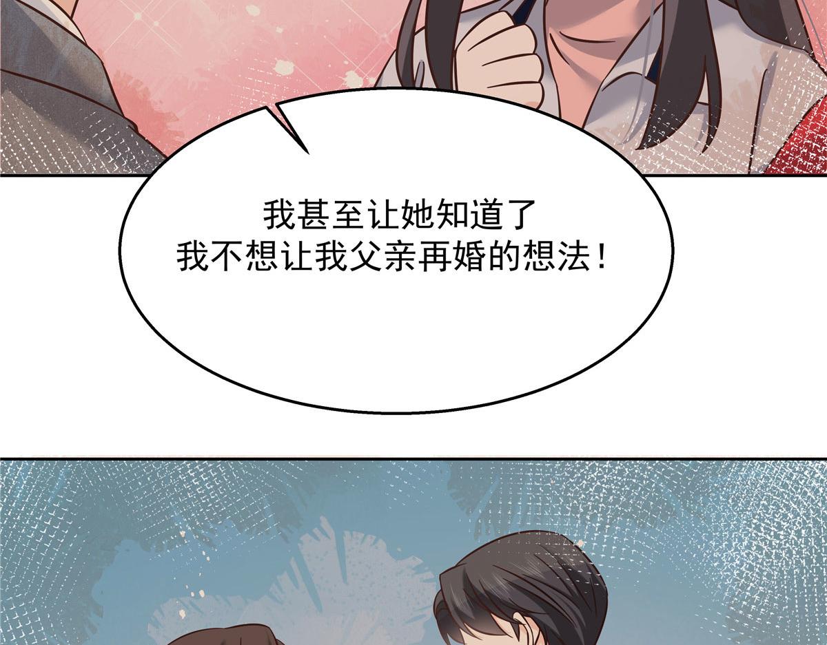 263 我要他50