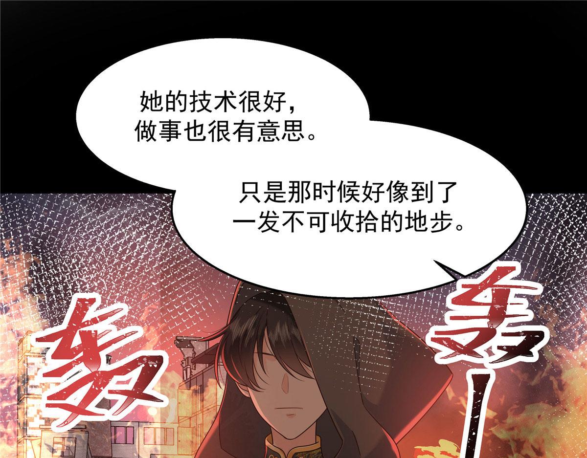 270 涂-唇-膏92