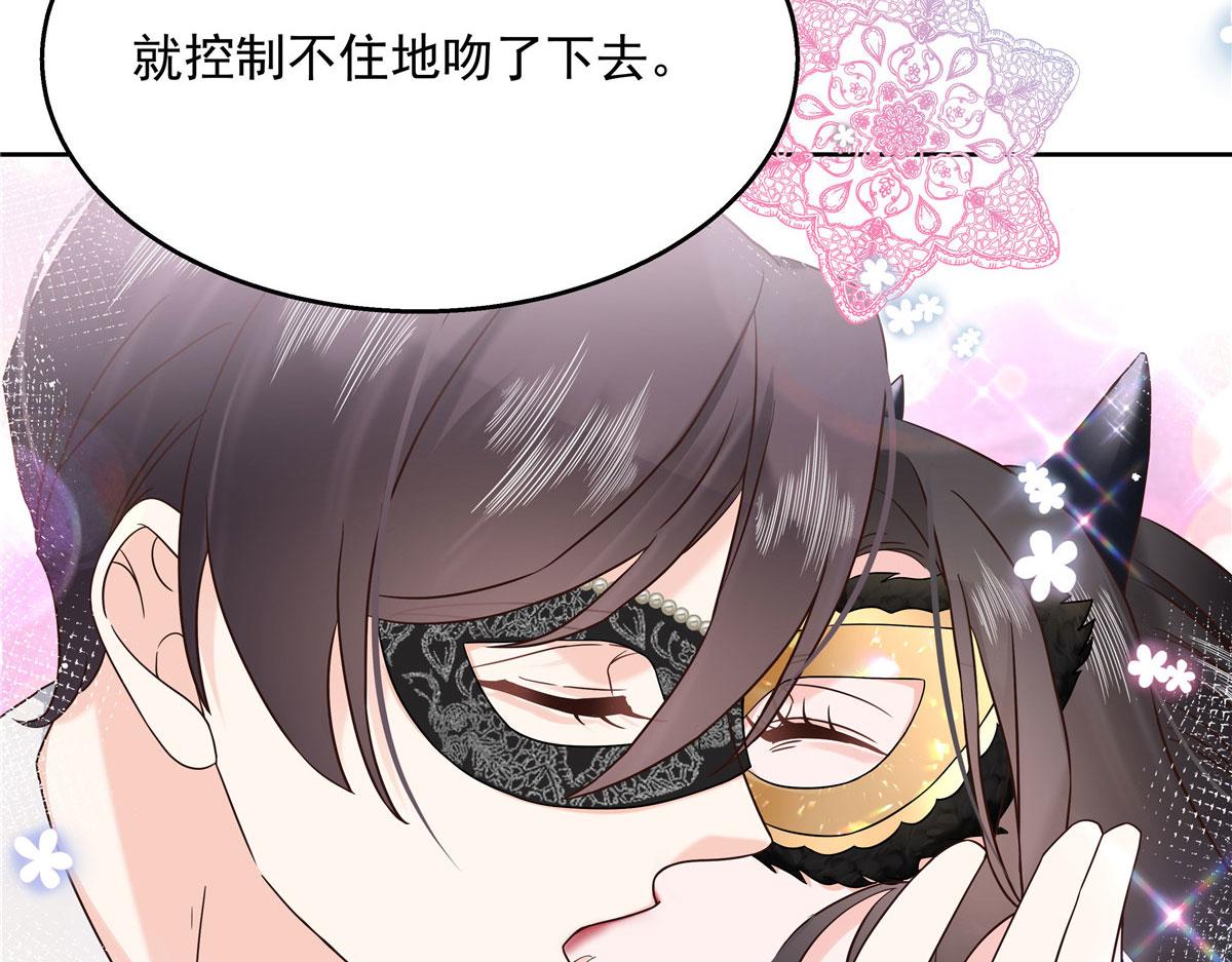 262再探再报：秦·不再直·漠97