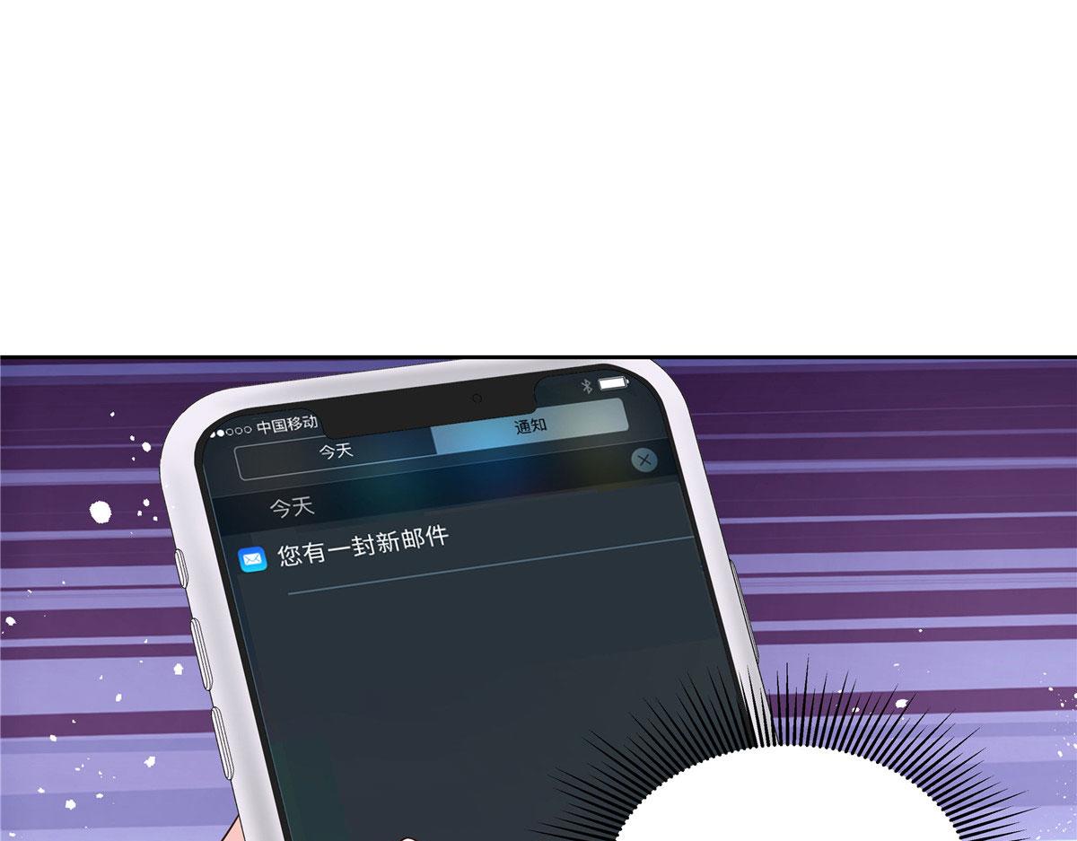 292 她叫薄九80