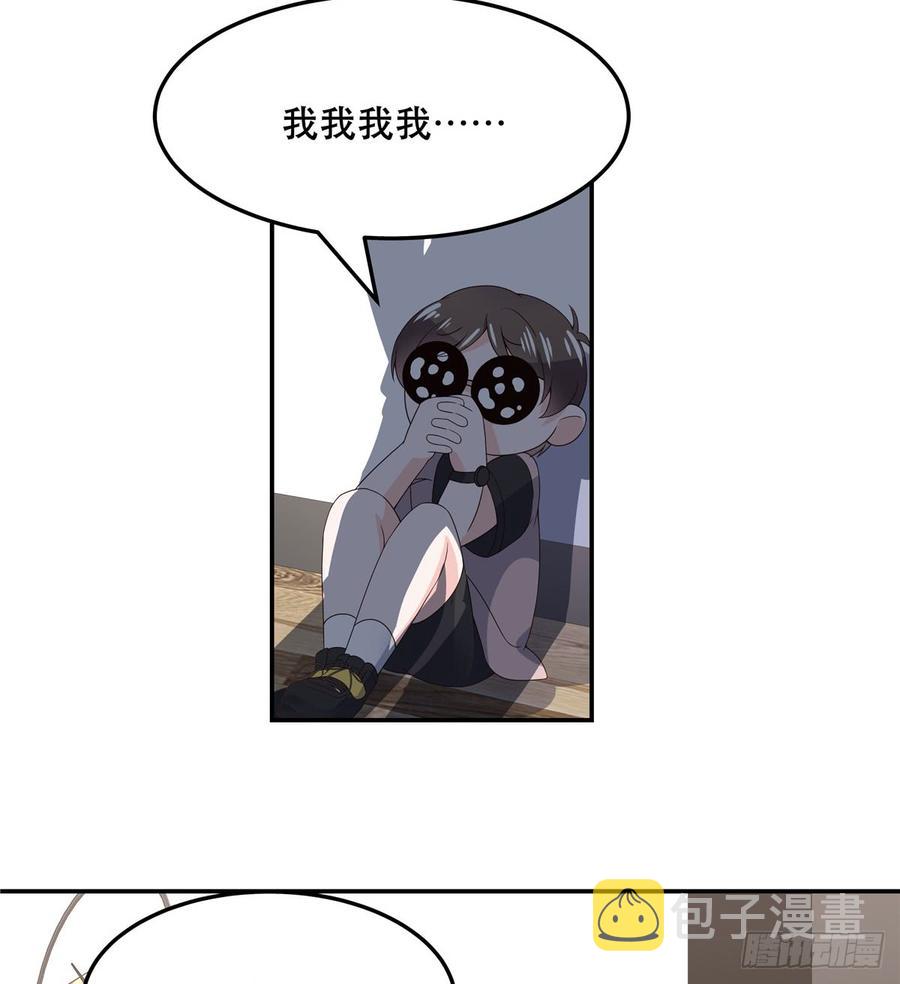 第七十一话 自身难保的九爷38