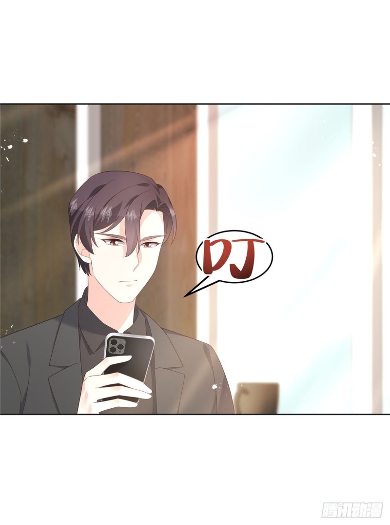 第158话 老婆和老婆一起睡了23