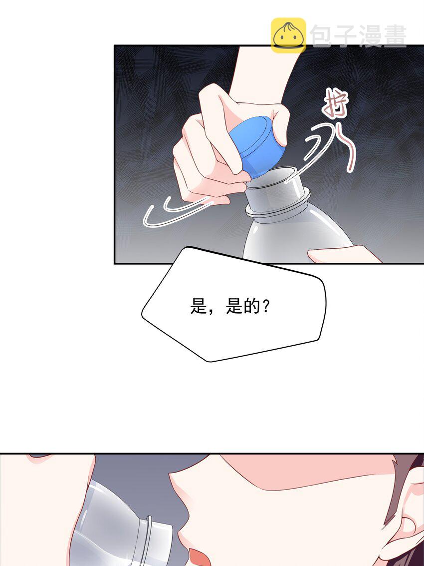 第五十三话 反人类的物理32
