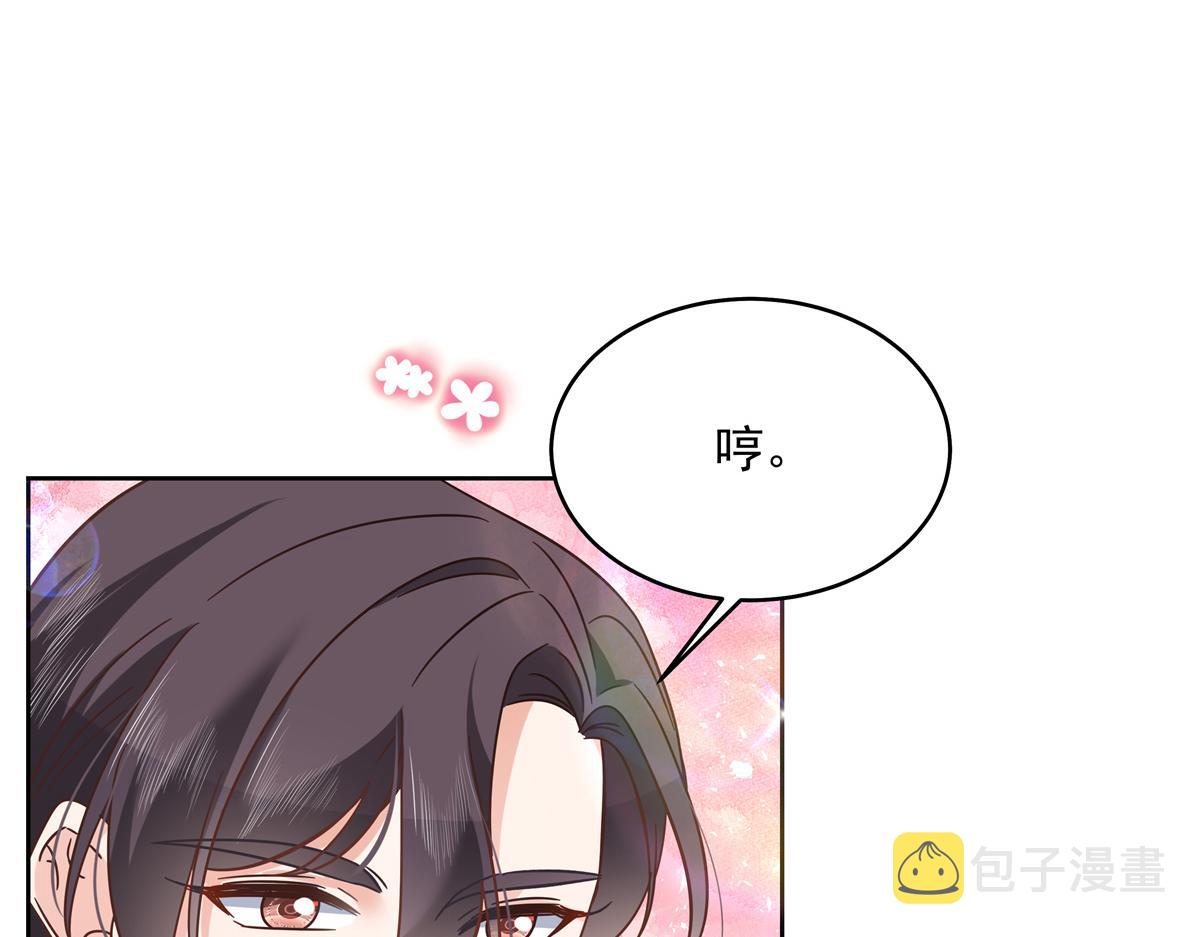 291 你没有喜欢过我？？？119