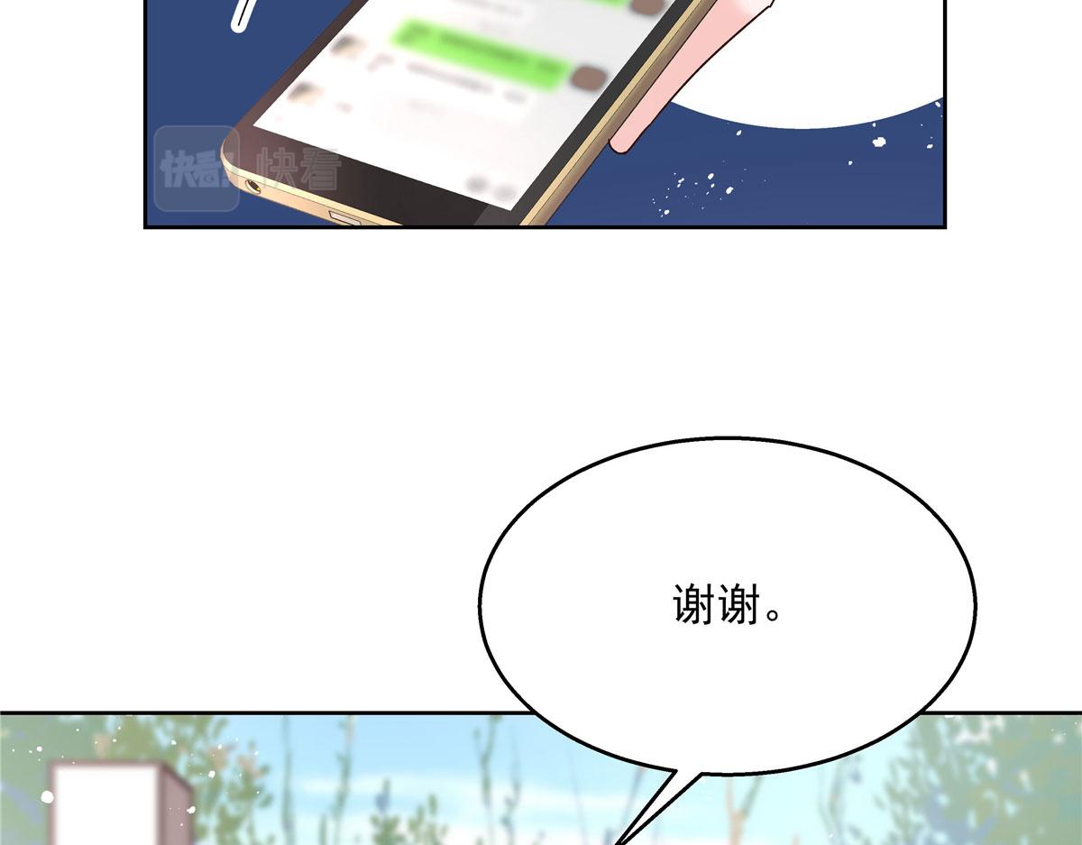 265 不会是那个吧？110