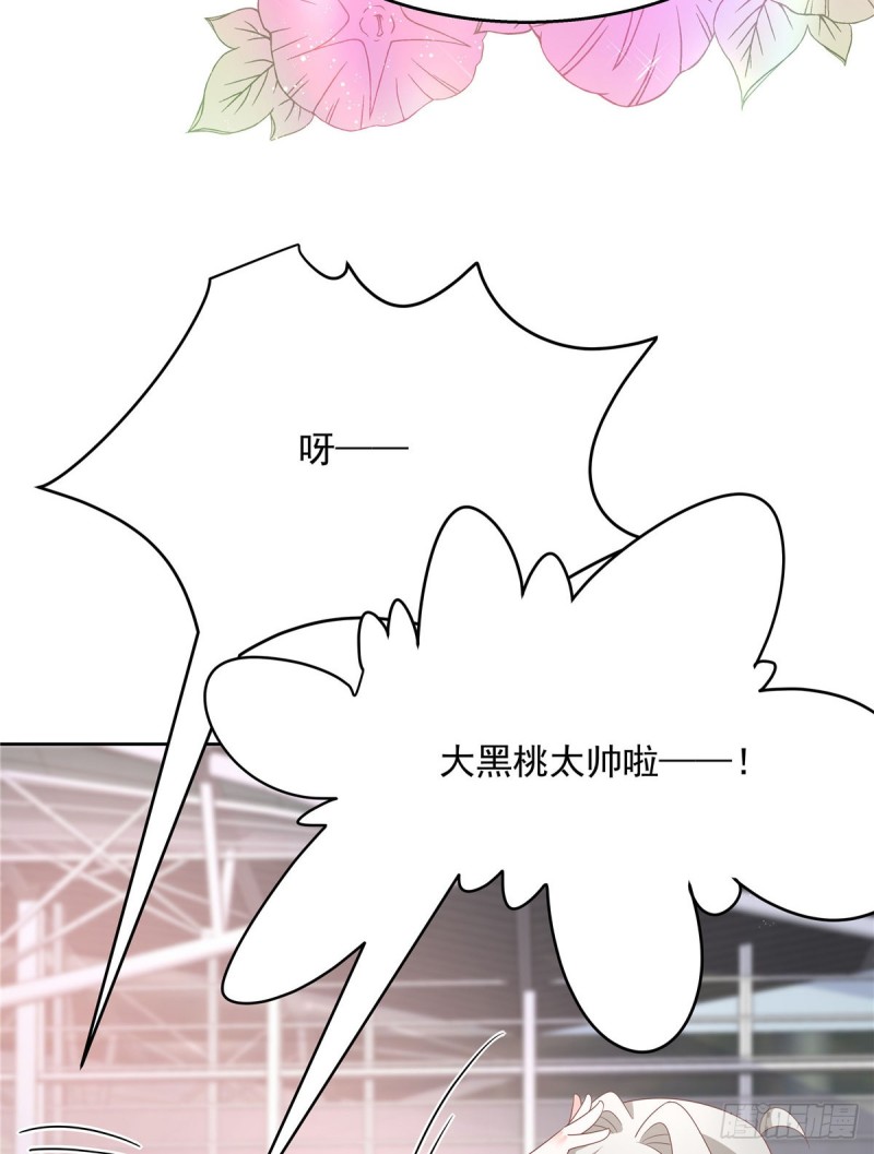 第172话 英雄惜英雄50