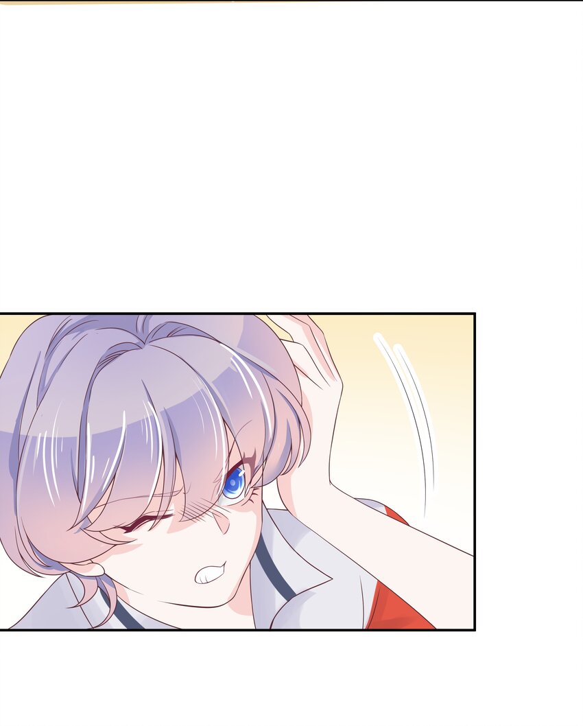 第十八话 叫九爷！30