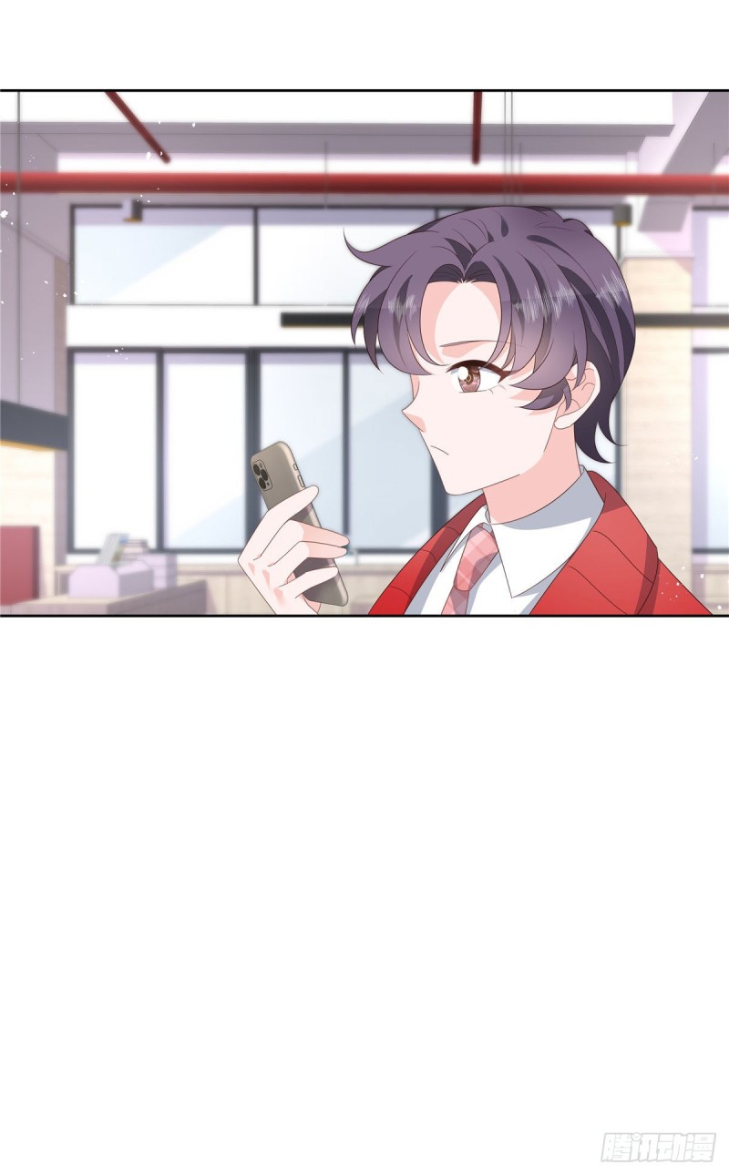第176话 怎麽能只嘴上说说~30