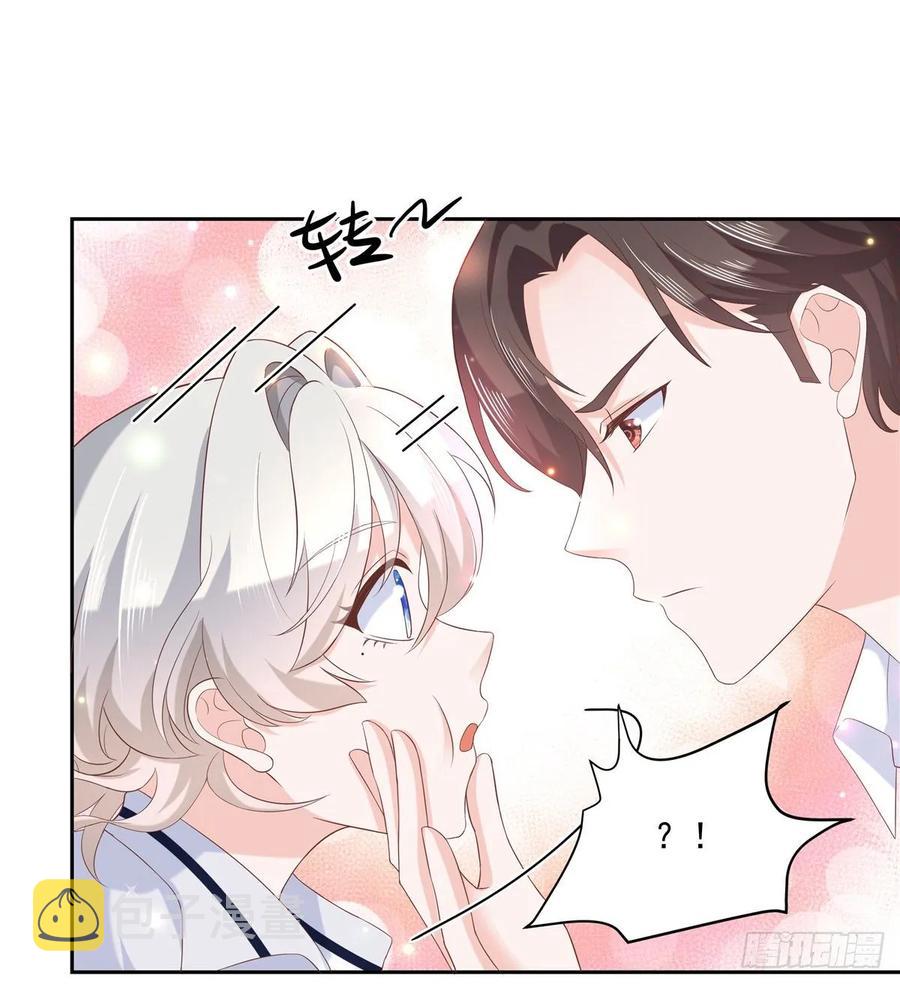 第七十六话 昨天都躺一起...29