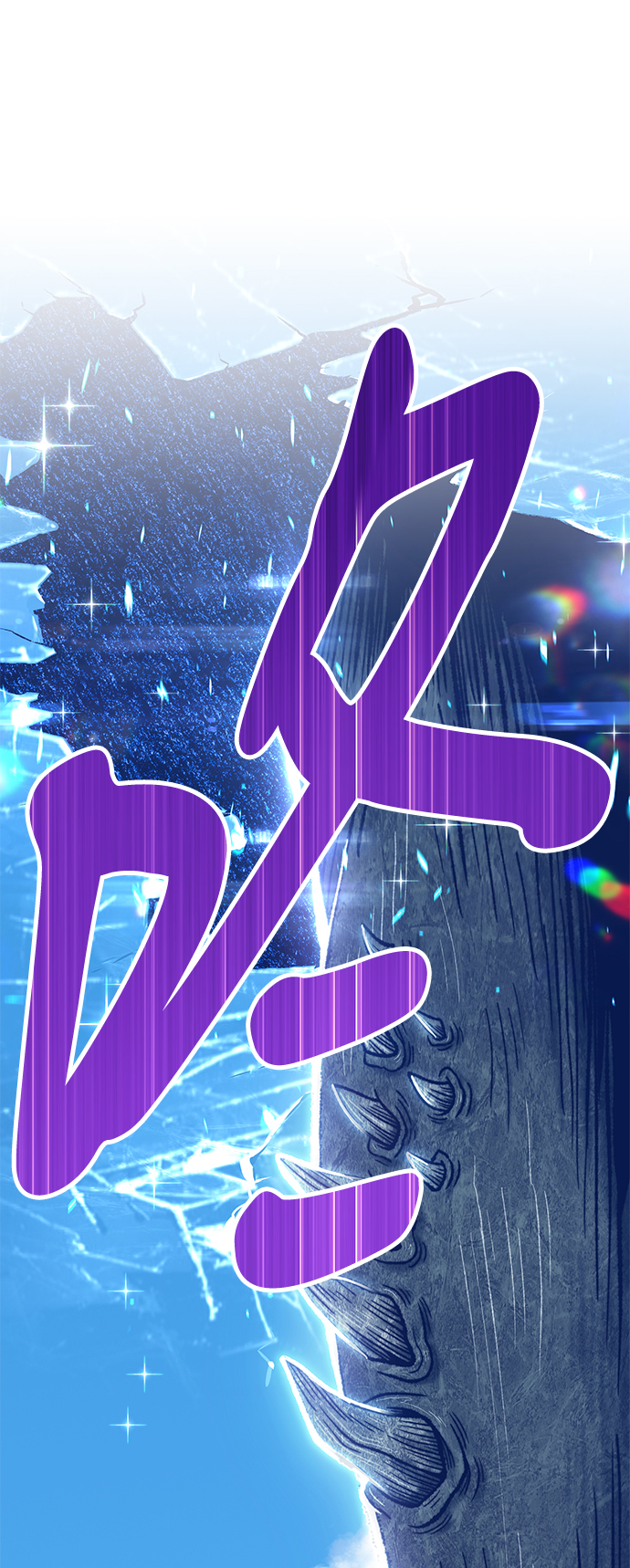 [第23话] 屁屁man（3）44