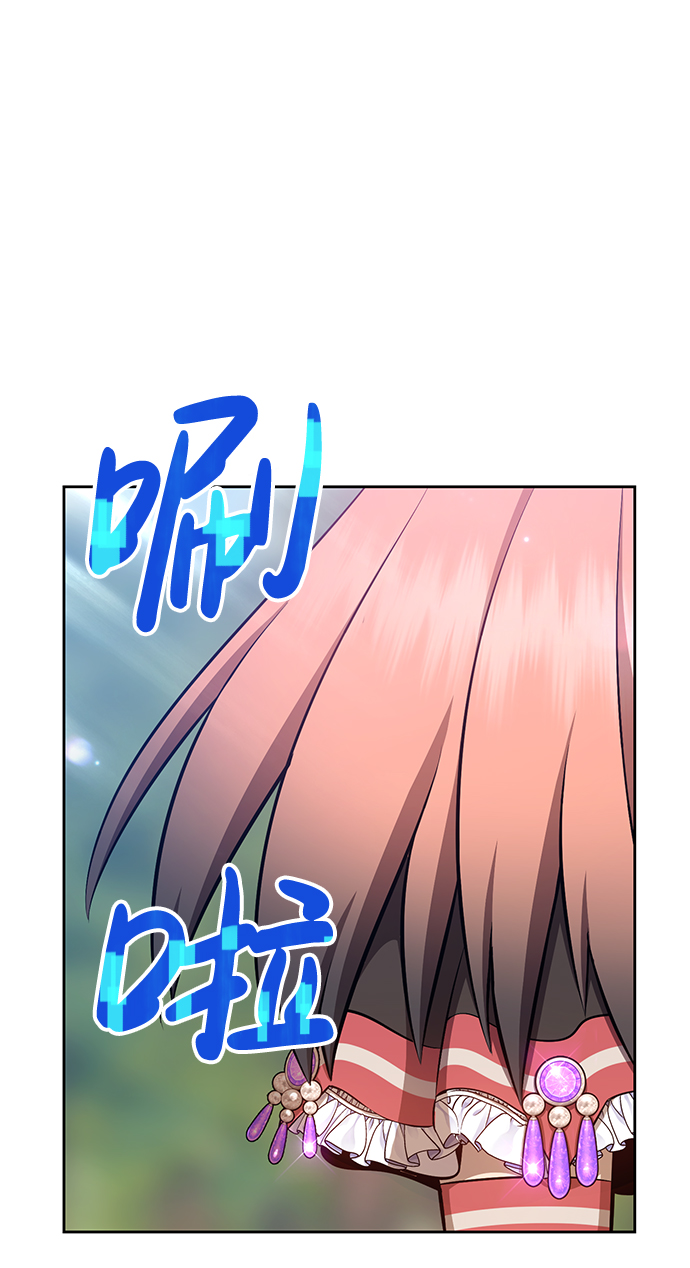 [第1话] 99强化木棍86