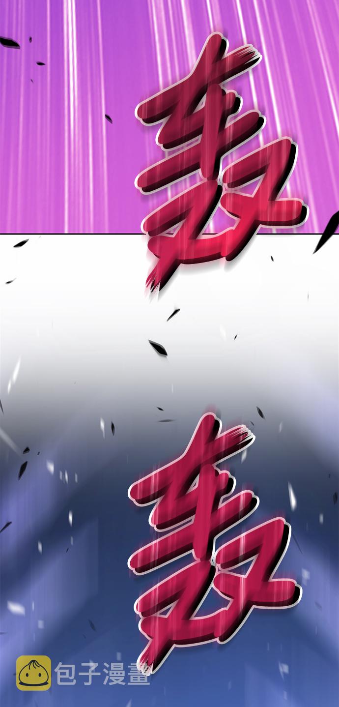 [第11话] 我从穷光蛋变成富豪的故事（1）207