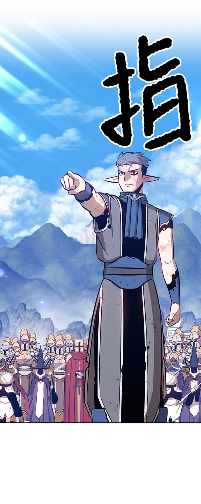 [第3话] 1vs3000000134