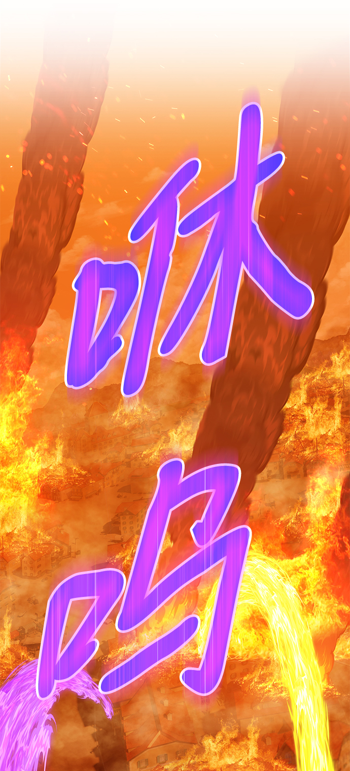 [第14话] 角色删除（2）63